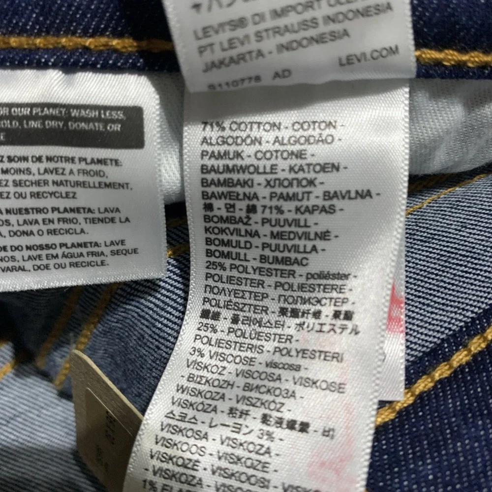 Levi's 514 Men's Straight Fit Stretch Jeans Rinsed Blue W36X30L